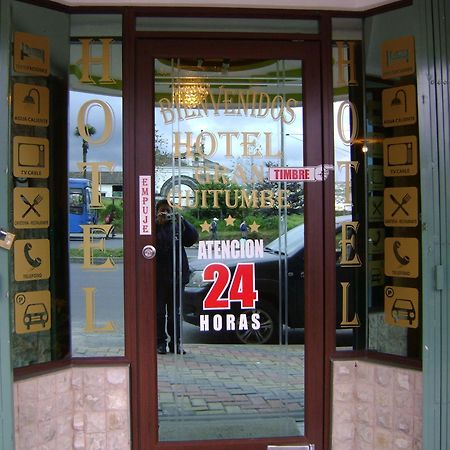 Hotel Gran Quitumbe Κίτο Εξωτερικό φωτογραφία
